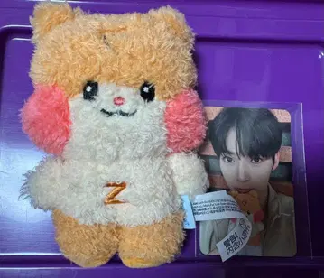 ZB1 봉제 인형 비니니 zeroni