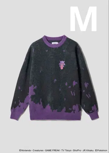 [ 새상품, 미사용 ] graniph 겐가 워셔블 자카드 니트 M