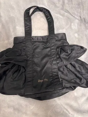 레페토 백 블랙