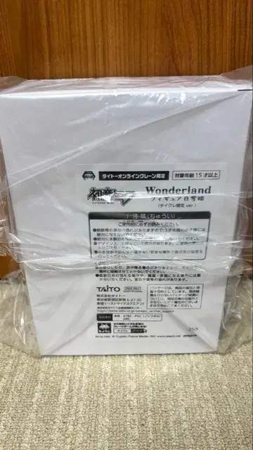 TAITO Wonderland 피규어 하츠네 미쿠 백설공주 타이클 한정판