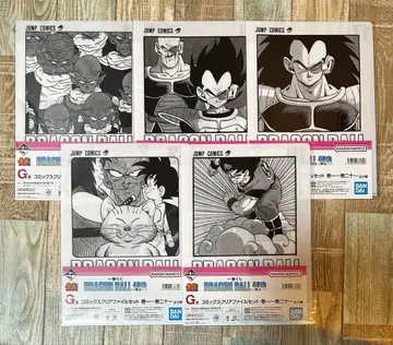 드래곤볼 클리어 파일 5장 세트