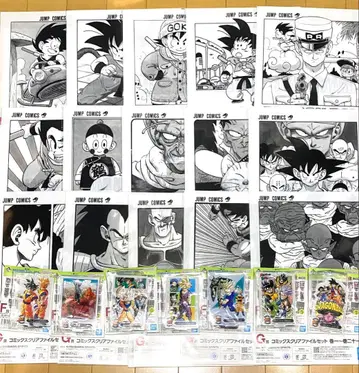 제일복권 드래곤볼 F상 G상 세트