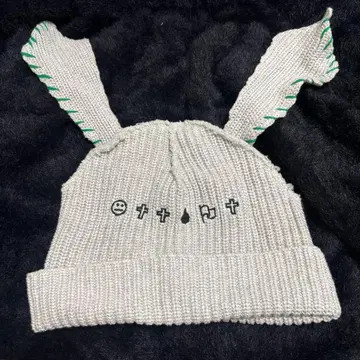 요네즈켄시 굿즈 니트 모자 공상 모자 공상 귀 캡