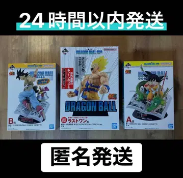 제일복권 드래곤볼 40주년 A상 B상 라스트 원상