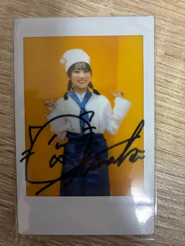 야노 히나키 친필 사인 폴라로이드