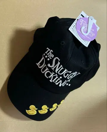 판타지 스프링스 라푼젤 캡 스너글리 덕링