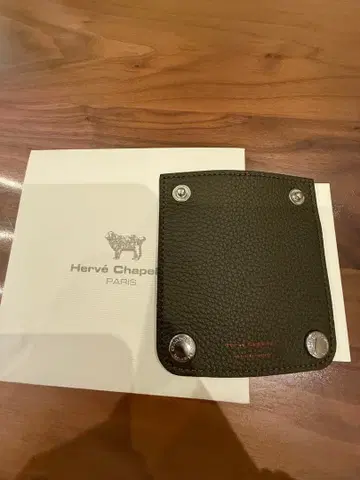 에르베샤 펠리에 핸들 커버