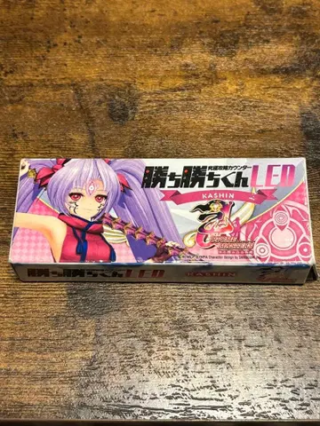 전국 오토메 카치카치군 LED 카신