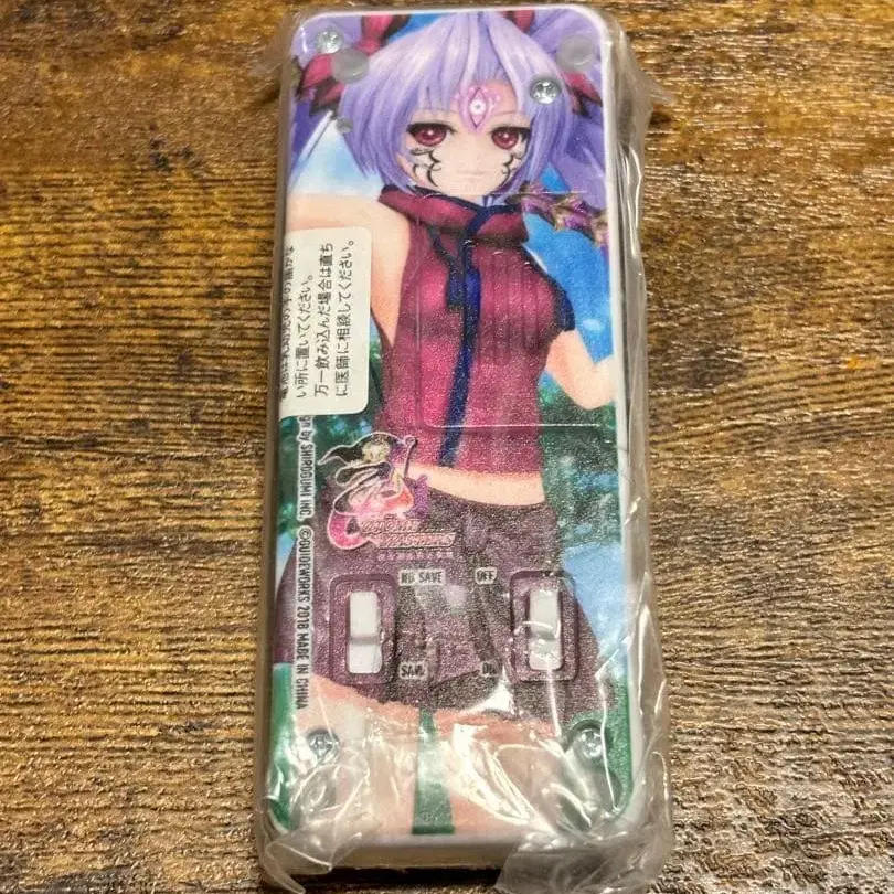 6번째 상품 이미지