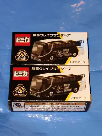 토미카 군마 클레인 썬더스 이스즈 갈라 2대 세트