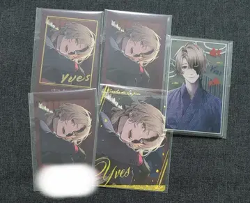 종원의 빌슈 이브 메이트 포토 카드 레어 서명