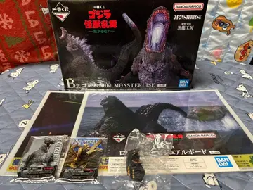 제일복권 고질라 괴수난무 날뛰는 존재 B상