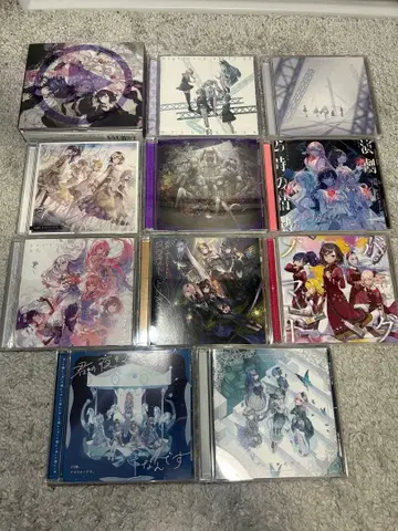 25시, 나이트 코드에서. CD, 앨범 세트