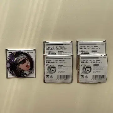 아르카나 패밀리아 Rinato 최애 캔뱃지 데비토