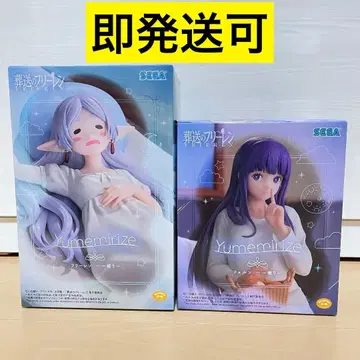 장송의 프리렌 Yumemirize 프리렌 페른 한숨 자기