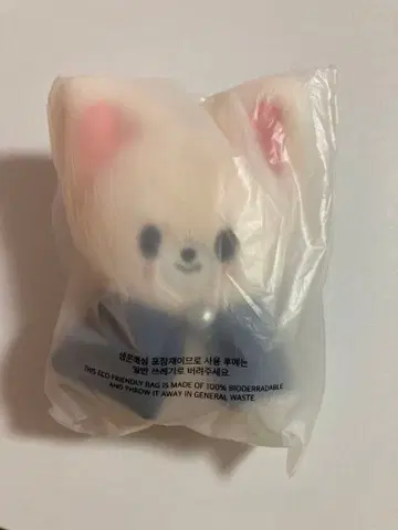 Stray Kids 스키즈 아이엔 SKZOO 10CM 폭시니