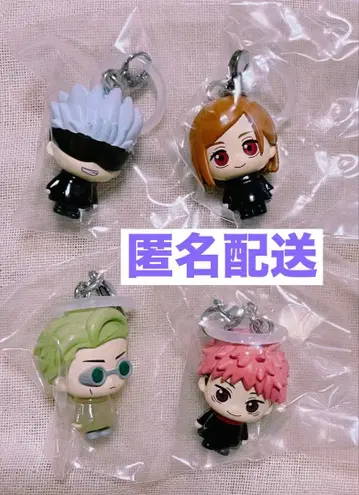 주술회전 메지루시 액세서리 전 4종 세트