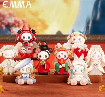 EMMA 비경의 숲 사랑 시리즈