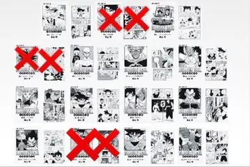 [ 미개봉 ] 제일복권 드래곤볼 G상 클리어 파일 세트 12종