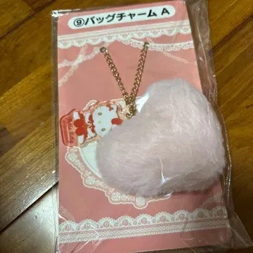 산리오 복권 헬로키티 백참 A