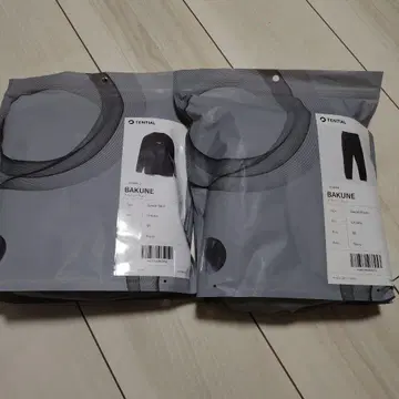 회복 의류 BAKUNE 맨투맨 세트 M 사이즈 네이비
