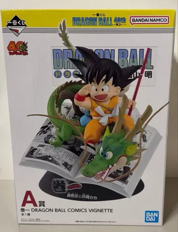 제일복권 드래곤볼 A상 드래곤볼 코믹 비넷 피규어