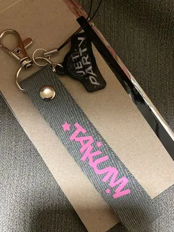 TJBB 쿠와바라 타쿠미 빛 네임택