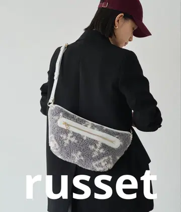 새상품급 russet 보아 바디백