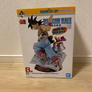 제일복권 DRAGON BALL 40th ~그 첫 번째~ B상