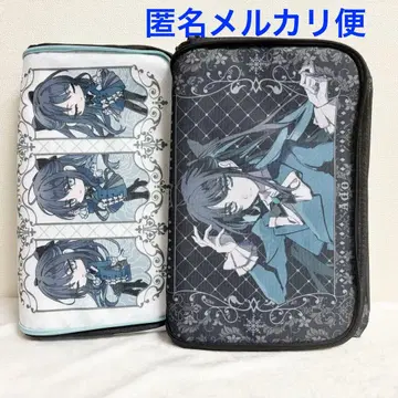 Ado 수납 BOX 2종 세트 라운드 원 한정판