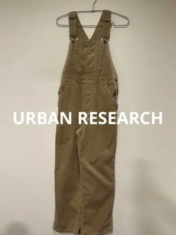 미사용 새상품 어반 리서치 베이지 코듀로이 살로펫