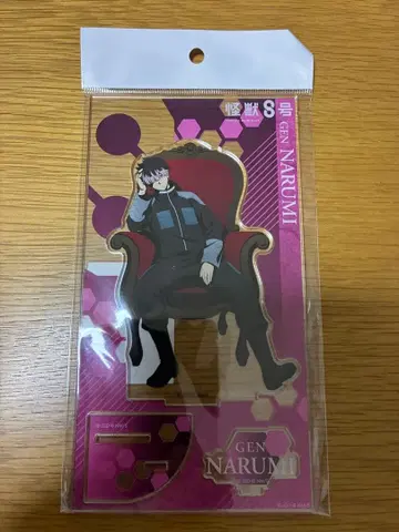 괴수8호 로프트 PLAZA 플라자 아크릴 스탠드 나루미 겐 Chair