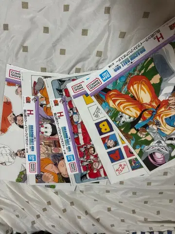 드래곤볼 제일복권 포스터