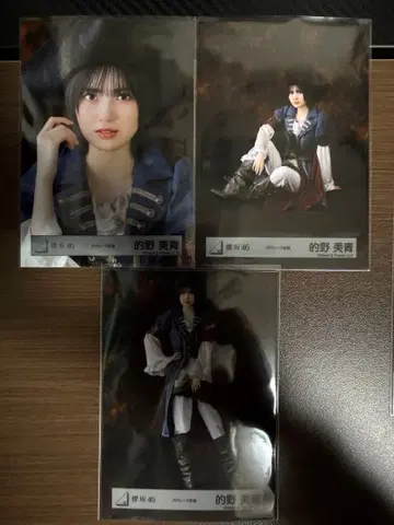 사쿠라자카46 마토노 미오 브로마이드