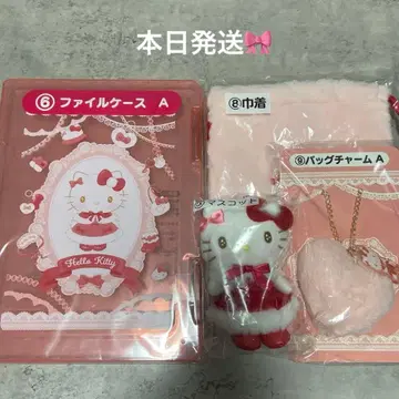 헬로키티 행운 복권 묶음 판매 4점