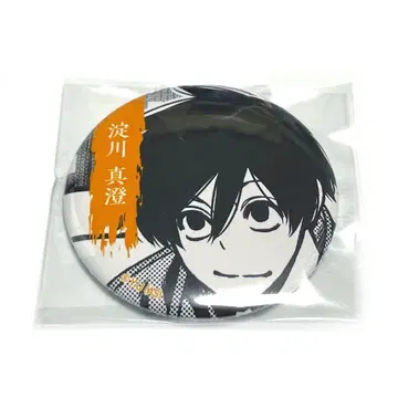 도겐안귀 TSUTAYA 츠타야 캔뱃지 요도가와 마스미