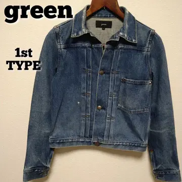 green HYKE 1st 데미지 가공 초레어 레어 데님 자켓 S