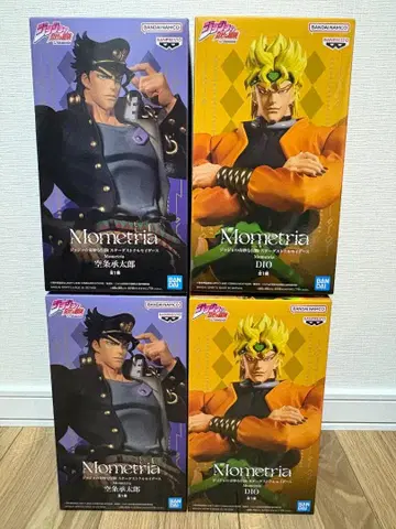 죠죠의 기묘한 모험 스타더스트 크루세이더즈 DIO 쿠죠 죠타로