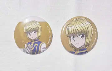 헌터헌터 크라피카 아유미ver. 트레이딩 캔뱃지 2점