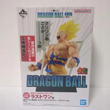 제일복권 DRAGON BALL 40th ~그 첫 번째~ 라스트 원상 1점
