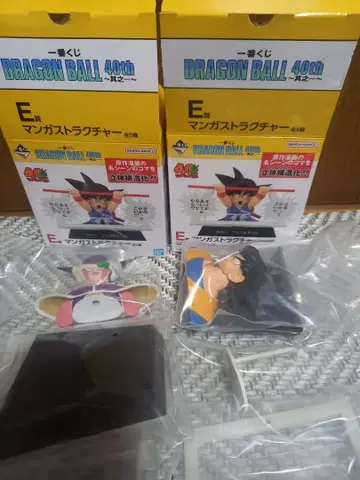 제일복권 드래곤볼 40th E상 만화 스트럭처 2체 세트