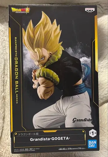 드래곤볼 초 Grandista-GOGETA- 오지터