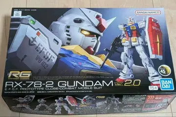 RG RX-78-2 건담 Ver. 2.0