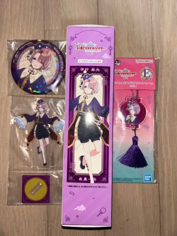 제일복권 학원 아이돌 마스터 Part 3