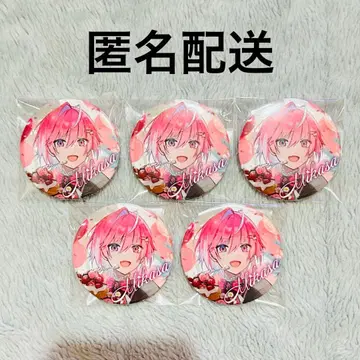 미카사 군 벌스데이 캔뱃지