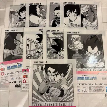 드래곤볼 40th 제일복권 G상 9장 세트