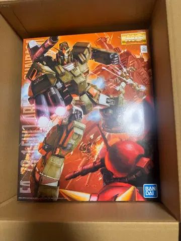 MG 풀 아머 건담