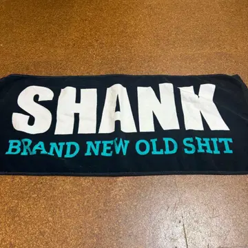 SHANK 타월 1