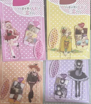 그 비스크 돌은 사랑을 한다 키타가와 마린 4점 세트 아크릴 스탠드 굿즈