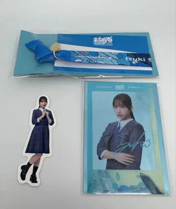 신참자 히나타자카46 시모다 이즈키 랜덤 폴라로이드풍 클리어 카드